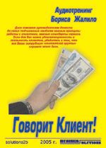 ������������ �������� ������!�