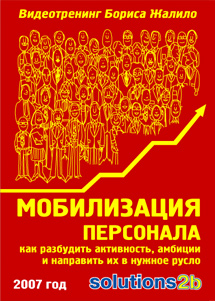 ������������ ������������ ���������: ��� ��������� ����������, �������� ��������� �� � ������ �����