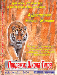 ������������ ��������: ����� �����